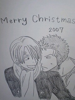 Christmas 2007(Z~S)