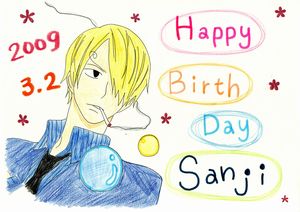Happy Birthday 2009(Sanji)